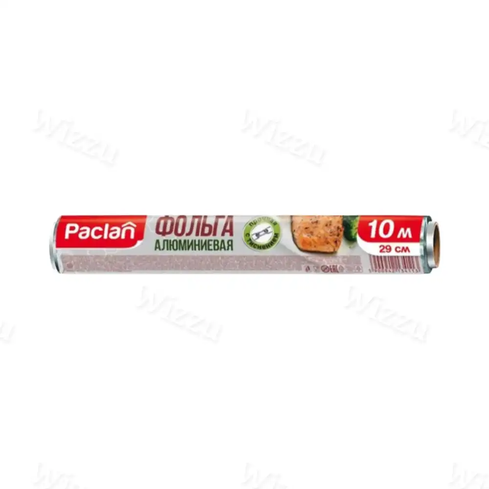 Фольга алюминевая Paclan 10м 29см