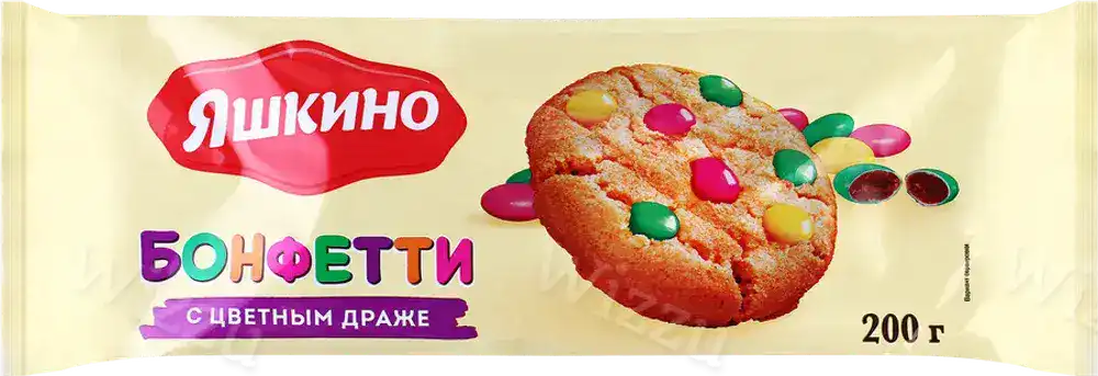 Печенье сдобное Яшкино Бонфетти с цветн драже 200г, шт