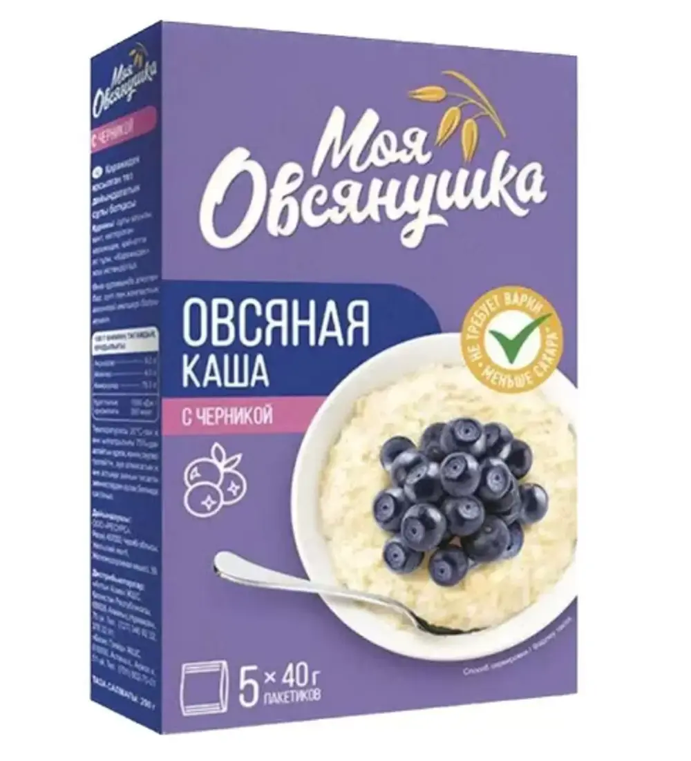 Каша овсяная быстрого приготовления с черникой Моя Овсянушка, 200г