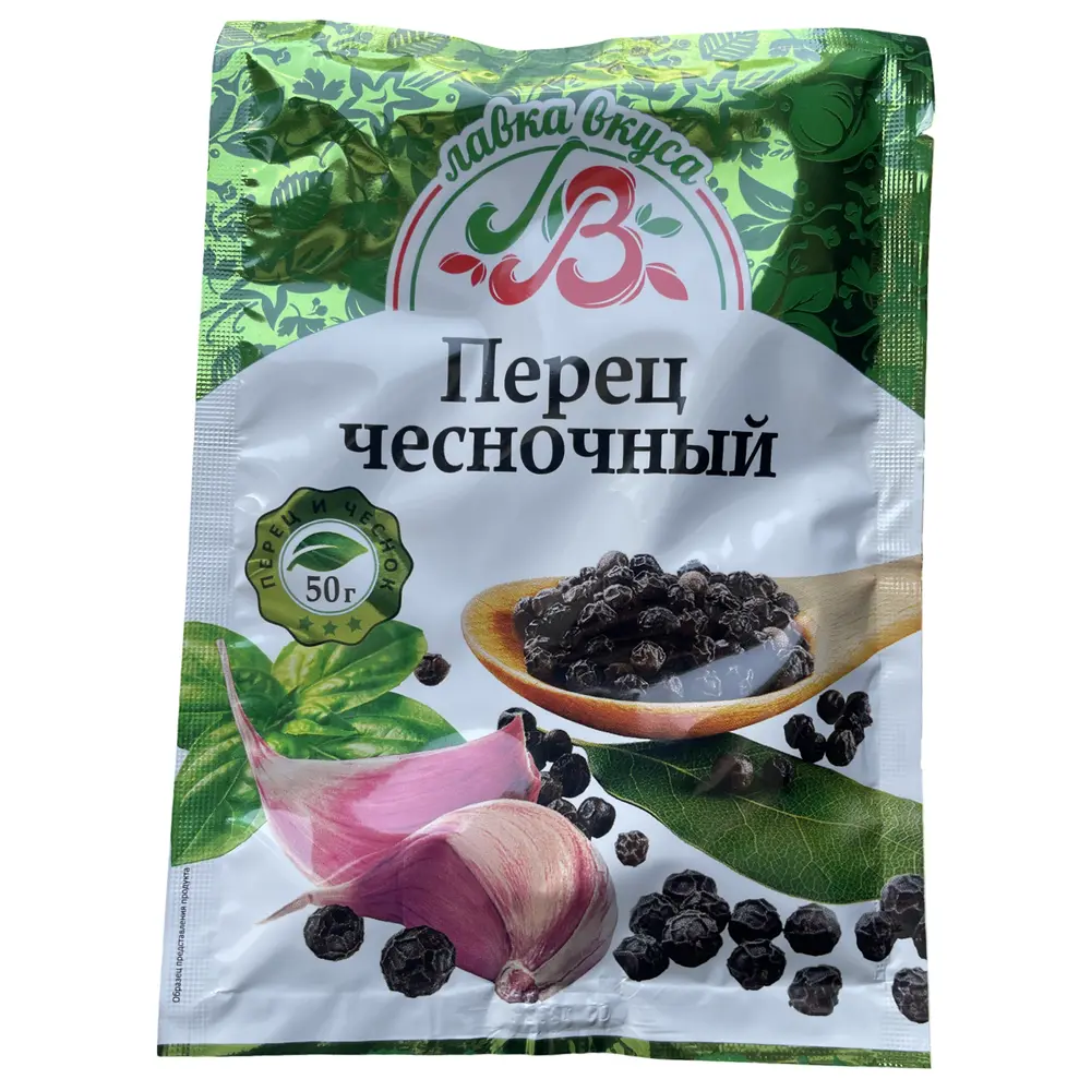 Приправа чесночный перец Лавка вкуса, 50г