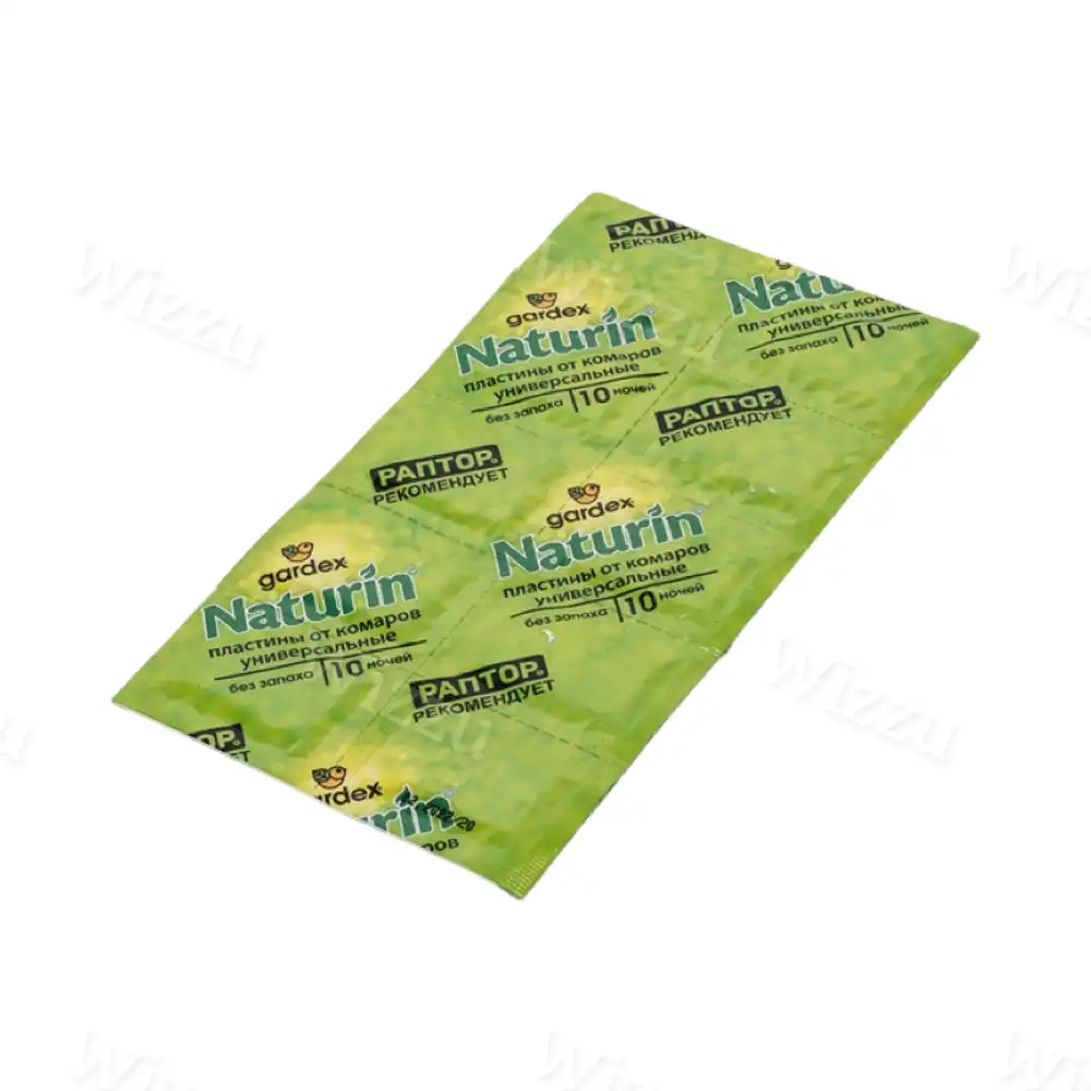 Gardex Naturin Пластины от комаров Универс.10 шт