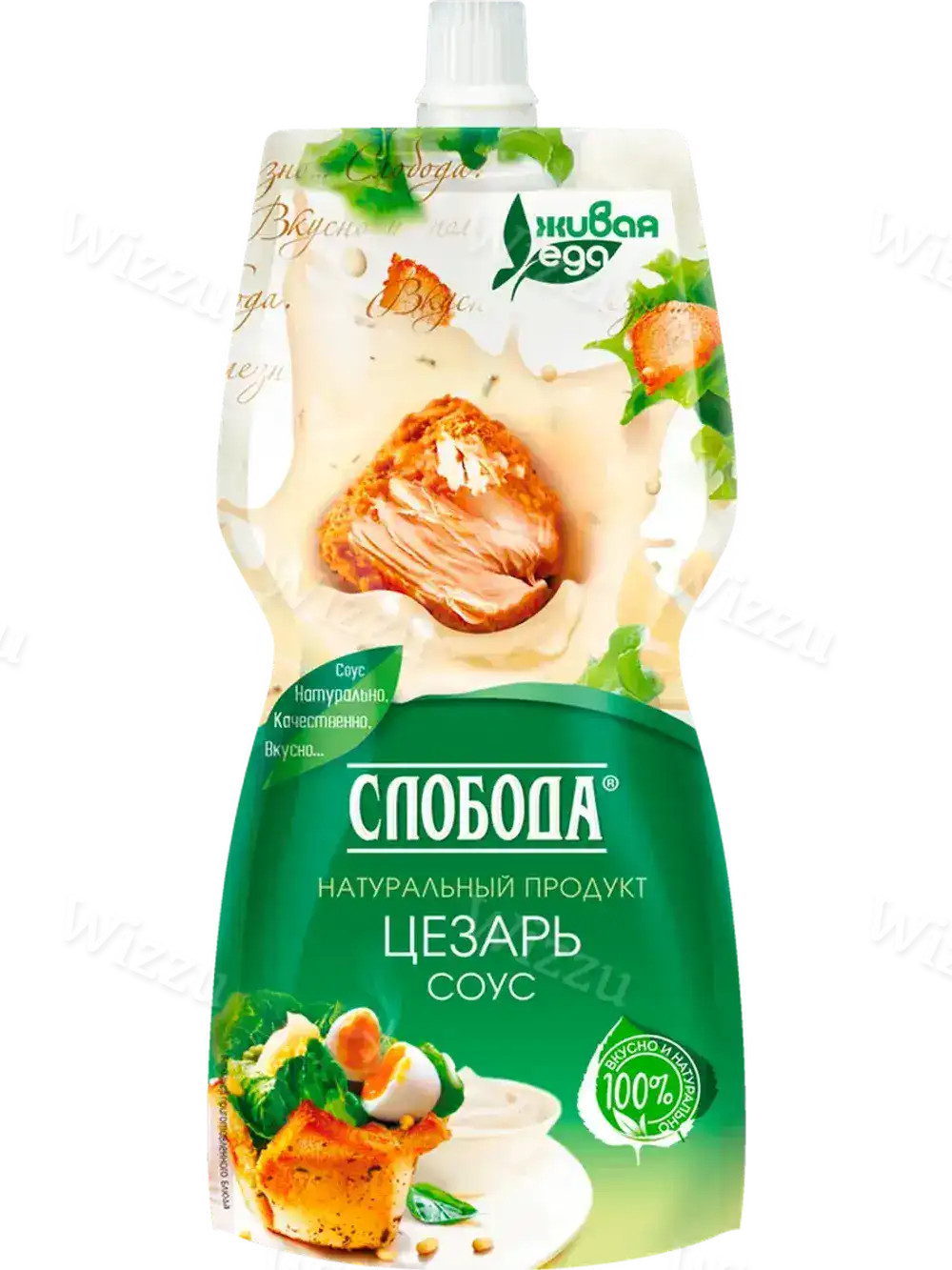 Соус "Слобода" Цезарь дой/пак 60% 200гр