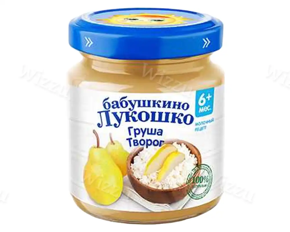Детское пюре "Бабушкино лукошко" Груша Творог 100гр