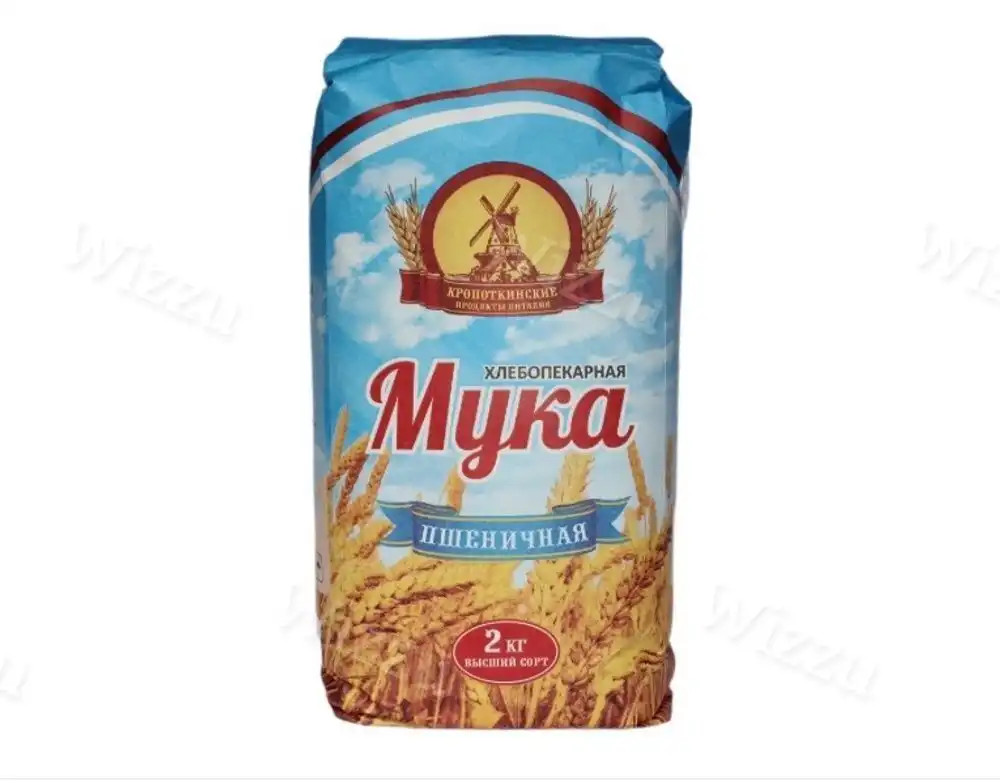 Мука пшеничная Кропоткинские в/с 2кг