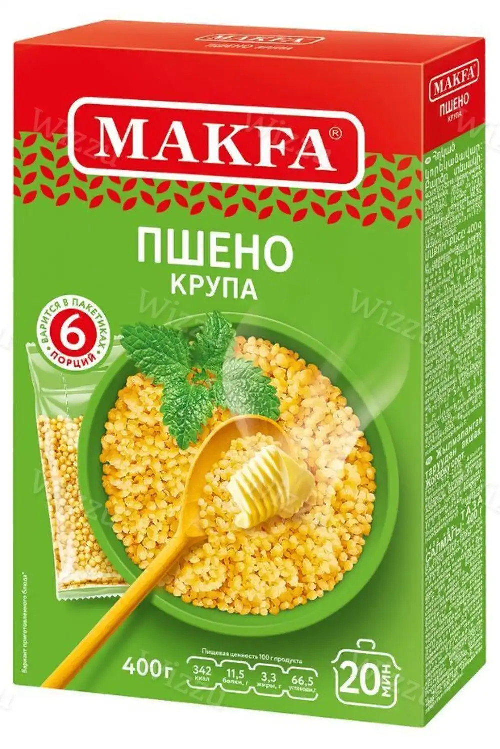 Крупа Макфа Пшено вар/пак 400г, шт