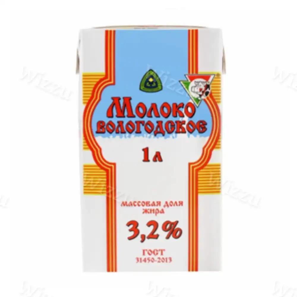 Молоко питьевое ультрапаст.Вологодское 3,2% 1л