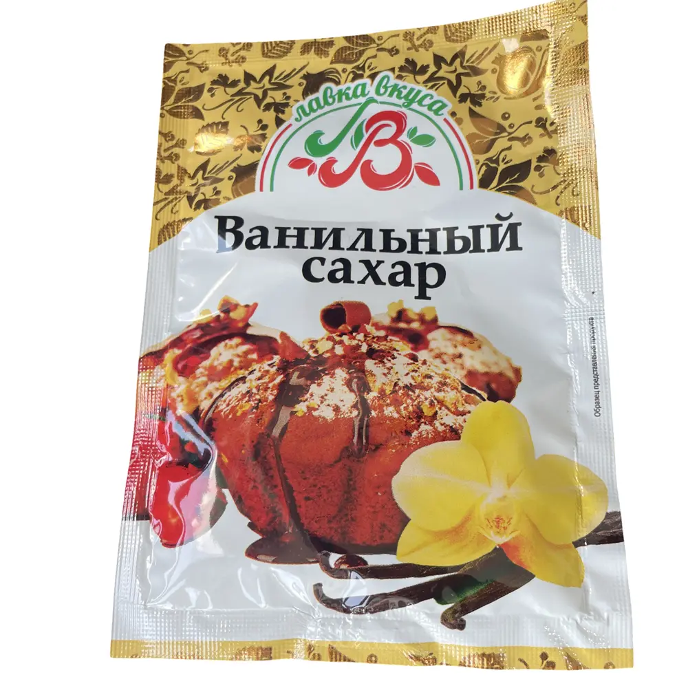 Ванильный сахар Лавка вкуса