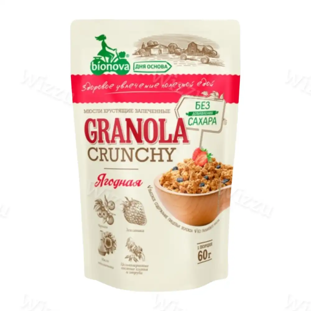 Мюсли хрустящие запеченные т.з. БИОНОВА Ягодные, порционные 60гр