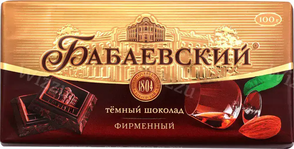 Шоколад "Бабаевский" Фирменный 49,1% 90г