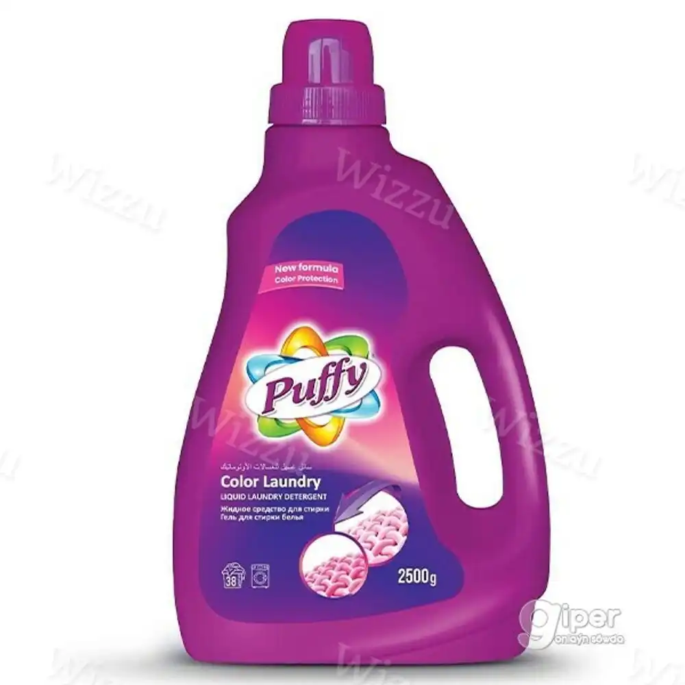 Кондиционер для белья PUFFY для Цветных вещей 2,5л