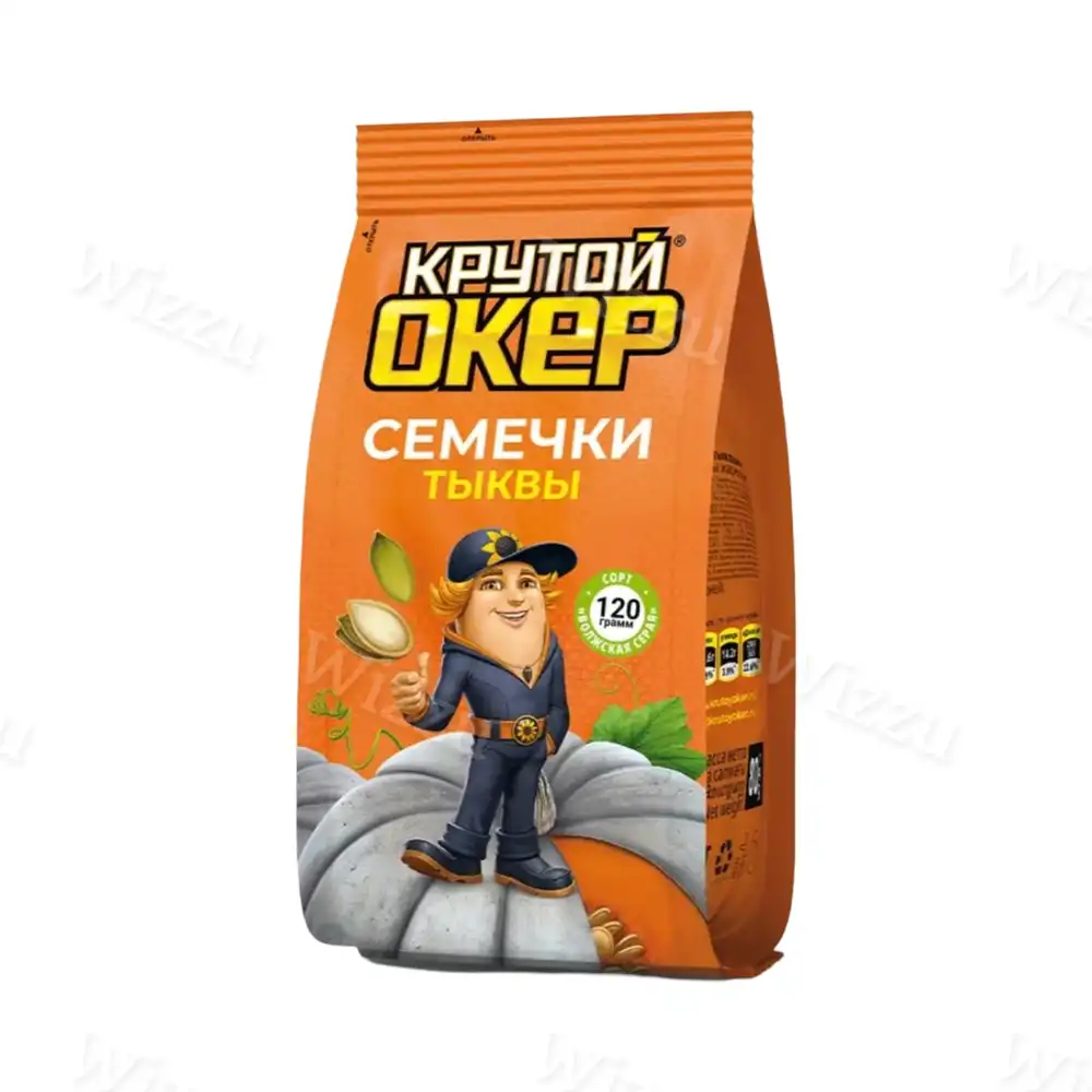 Семечки тыквы Крутой Окер жареные 120г, шт