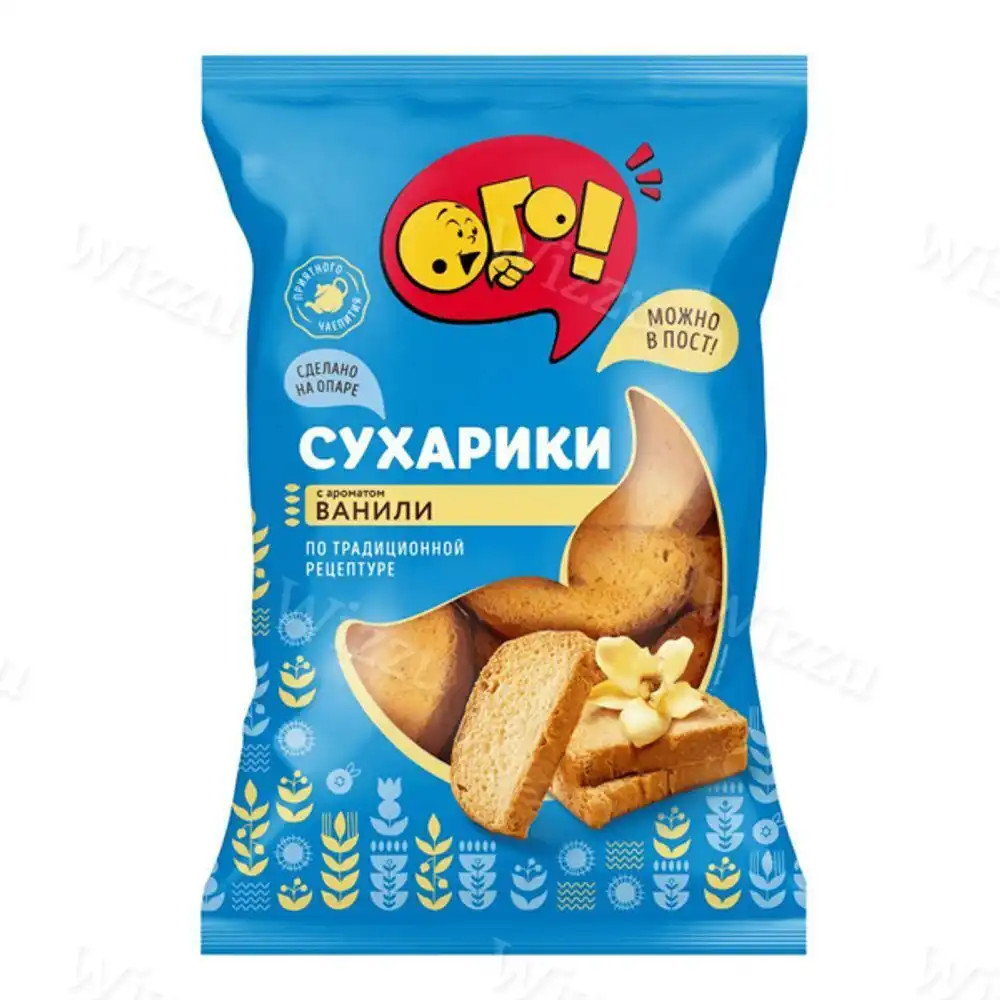 ОГО! Сухари Ванильные 250гр