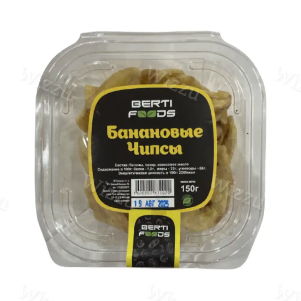 Банановые чипсы BERTI FOODS 150гр