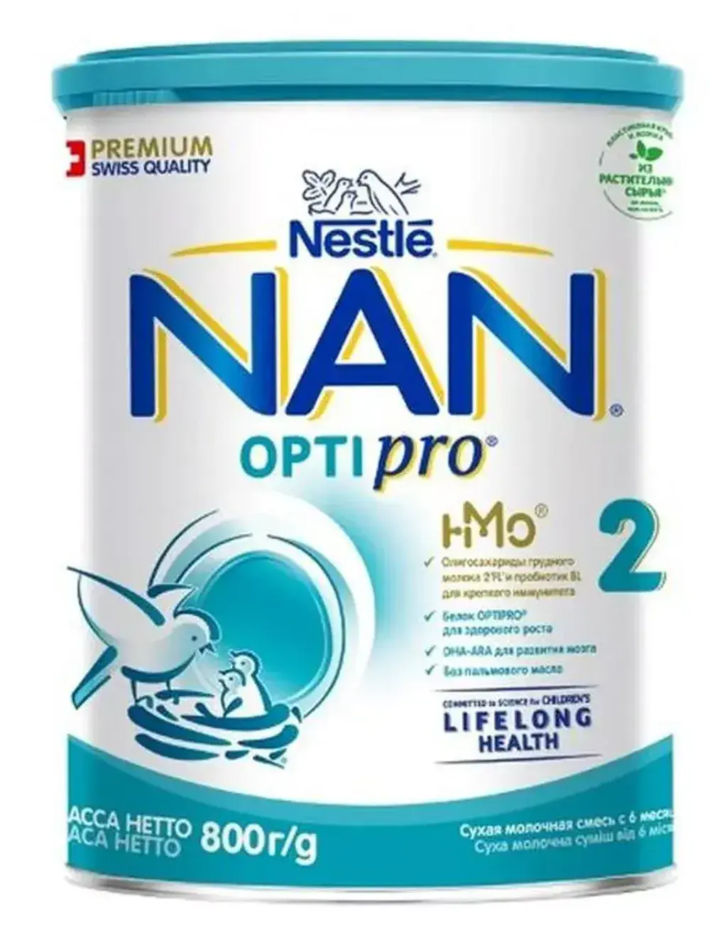 Молочная смесь Nan 2 optipro с 6мес, 800г