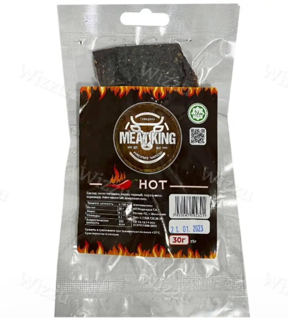Чипсы из говядины MEATKING HOT 30ГР