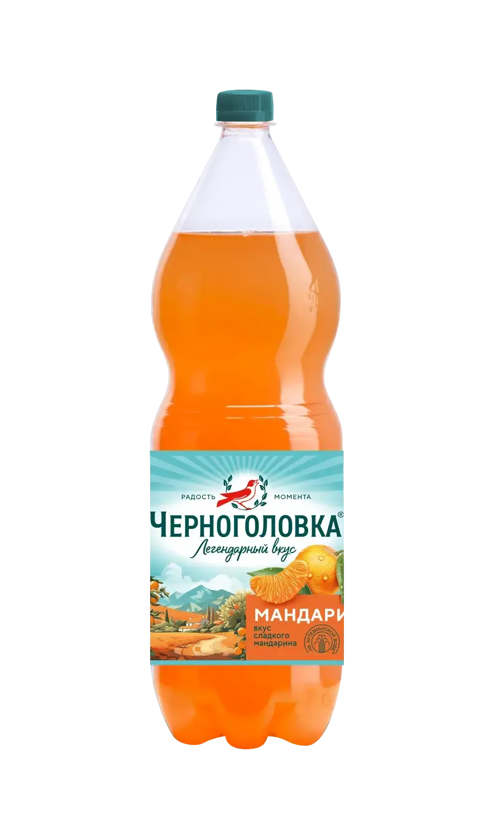 Напиток Черноголовка Мандарин, 2л