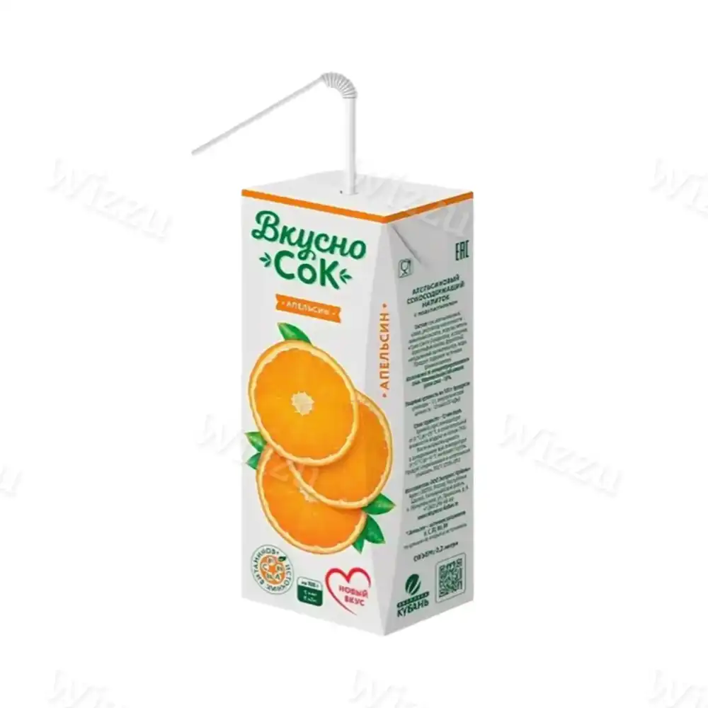 Напиток Апельсиновый ВкусноСок Slim Leaf 0,2л