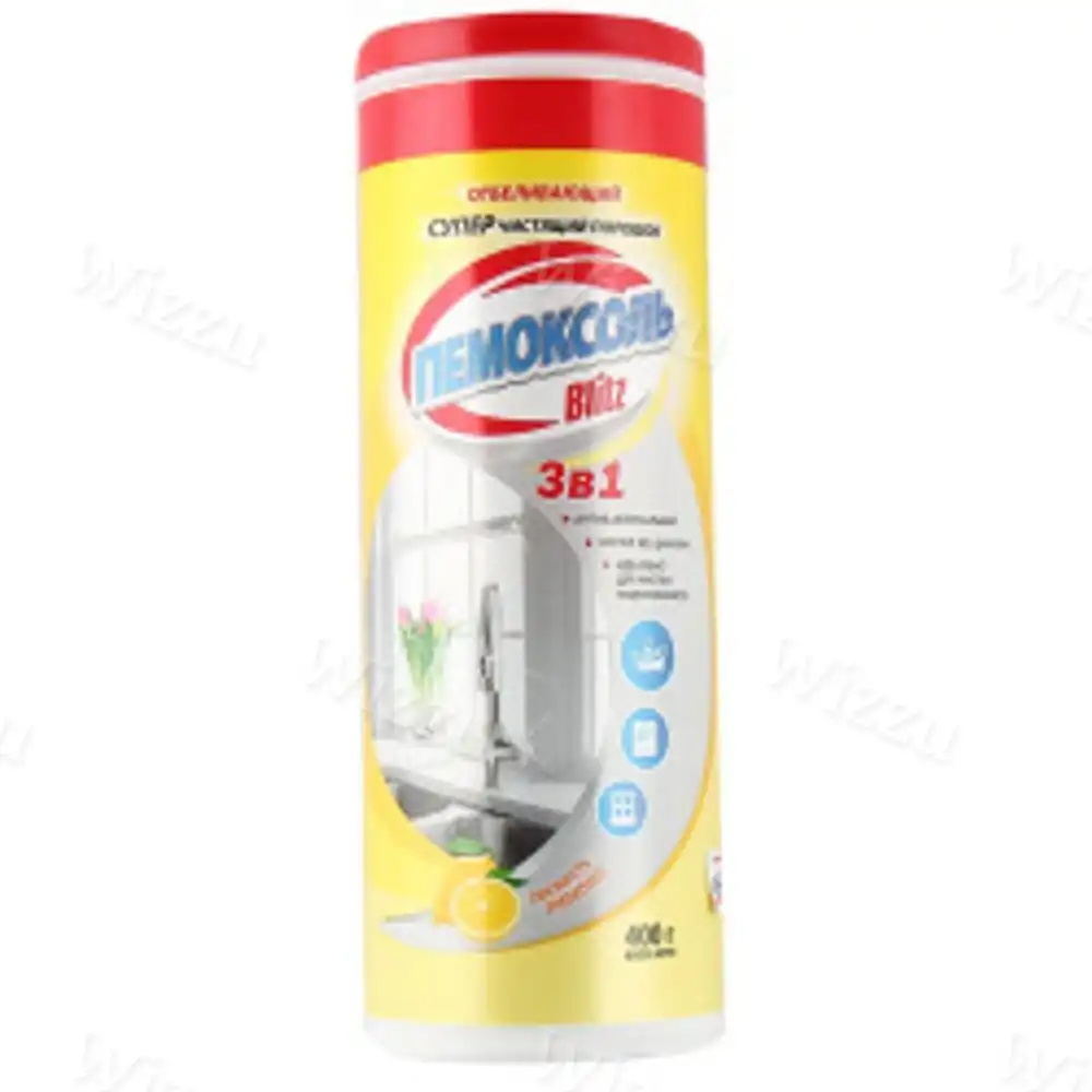 Пемоксоль Blitz Сода Отбеливающий 400гр