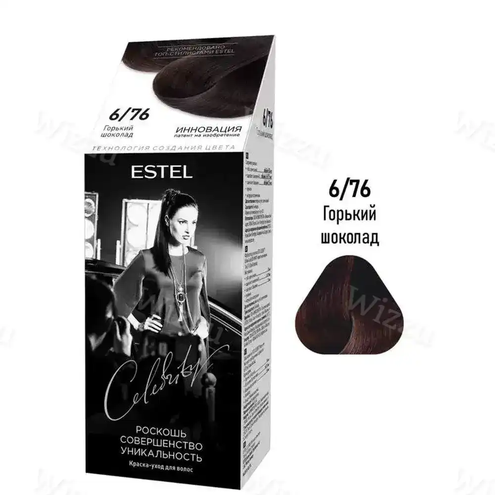 Краска для волос "ESTEL" 6/76 Горький шоколад 140мл