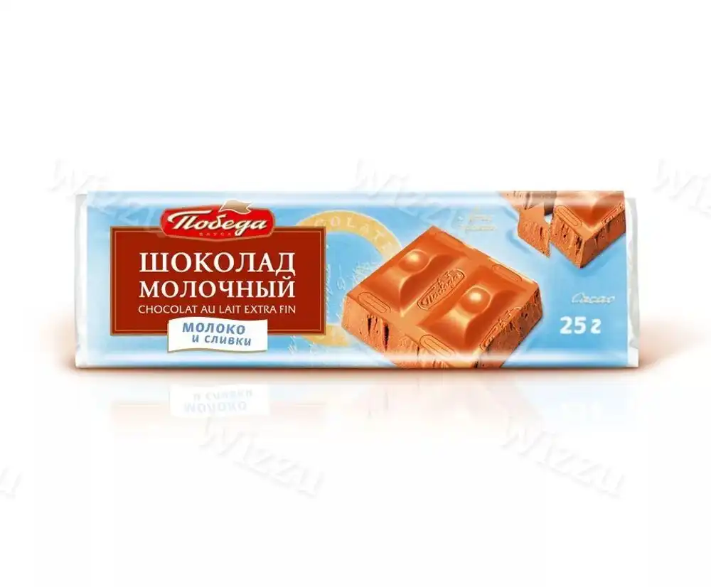 Шоколад Победа молочный 25г, шт