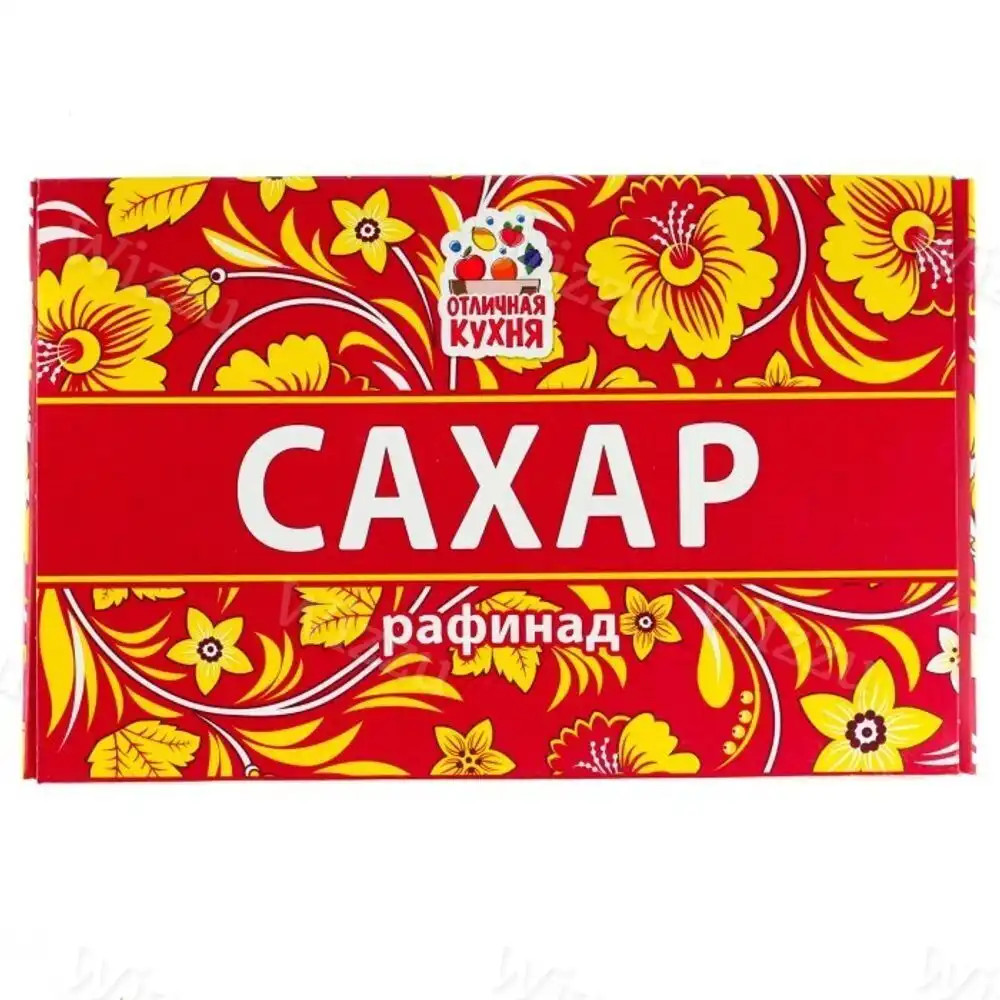 Сахар  рафинад 900 г *20  ТМ отличная кухня