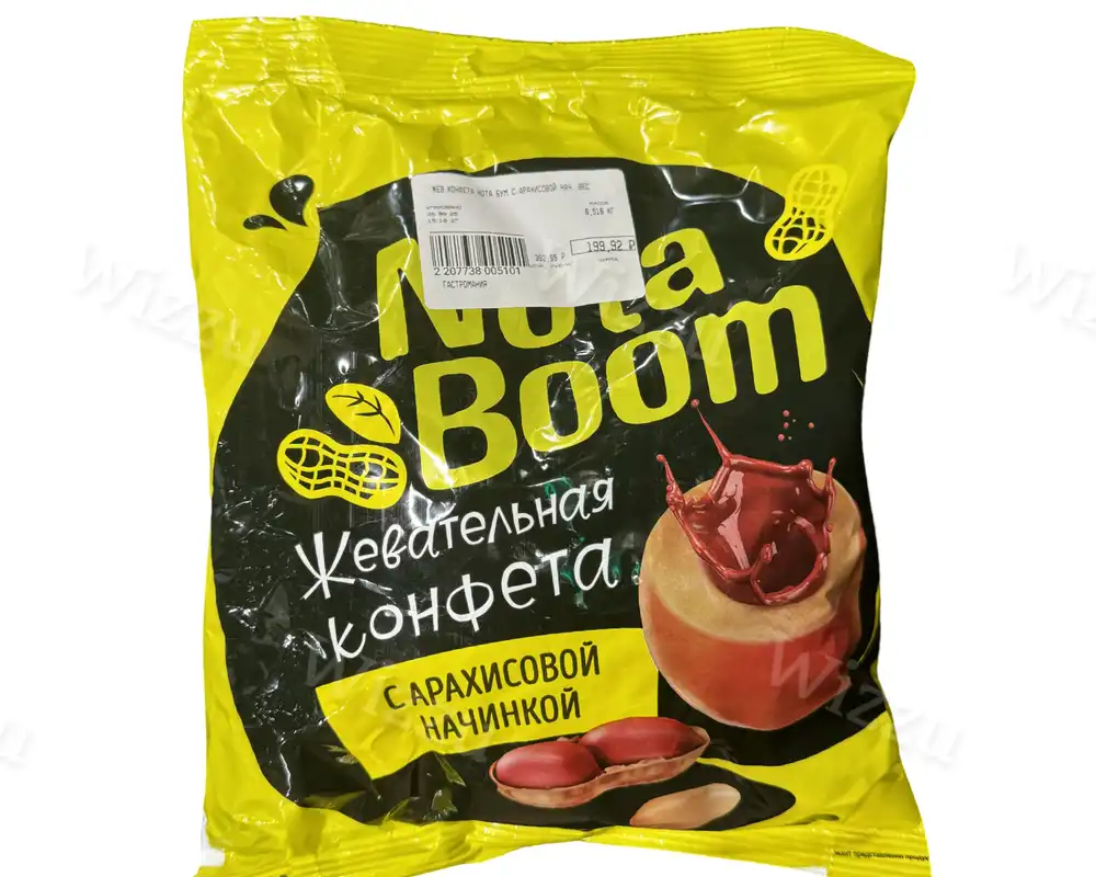 Жев.Конфета Нота Бум с арахисовой нач. вес