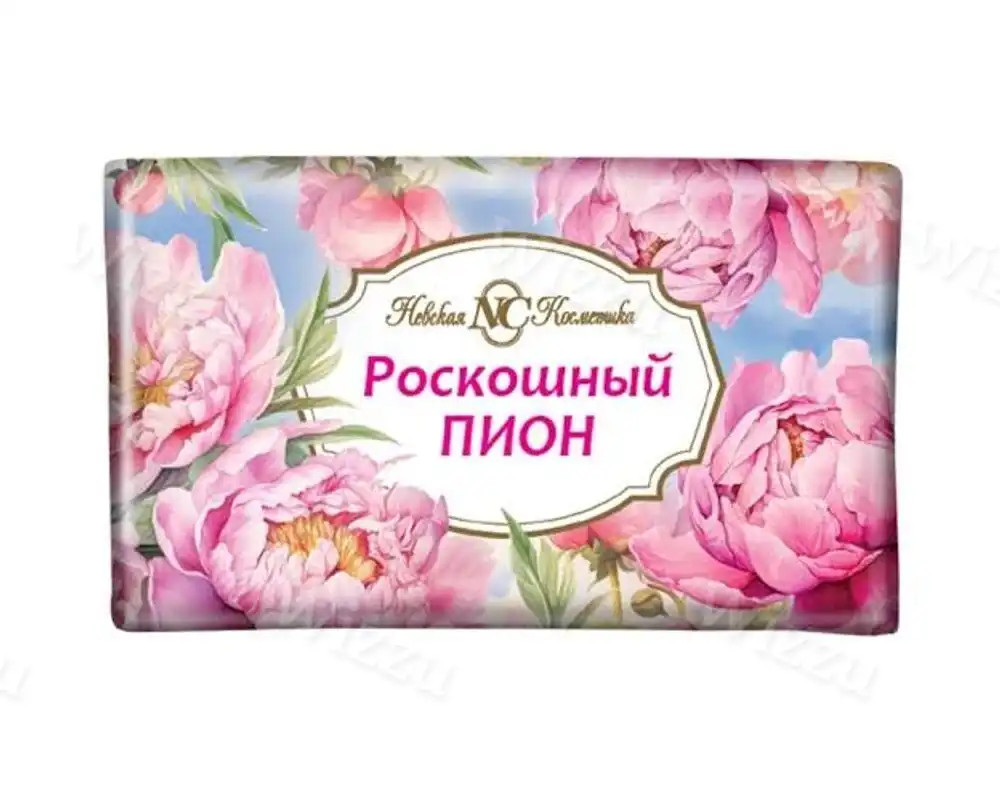 Мыло туалетное Невская Косметика Роскошный Пион 180гр