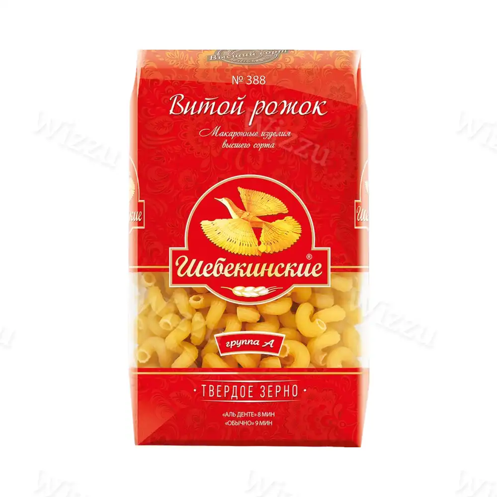 Мак изд Шебекинские 388 Витой рожок 450г, шт