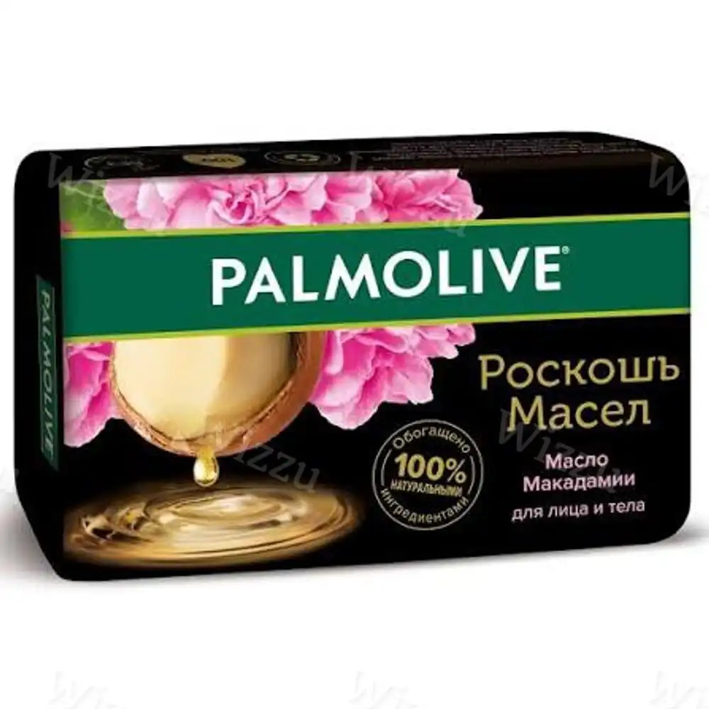 Мыло туалетное Palmolive Роскошь масел 90гр