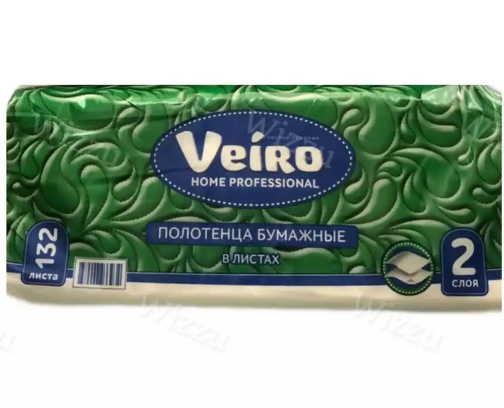 Полотенца Бум.сложен.Veiro Home Profess.2сл 132лс