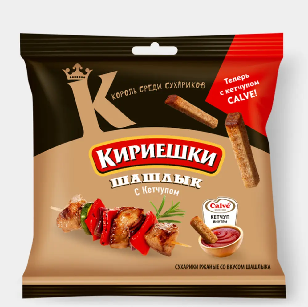 Сухарики ржаные Кириешки со вкусом Шашлыка с кетчупом, 60г + 25мл