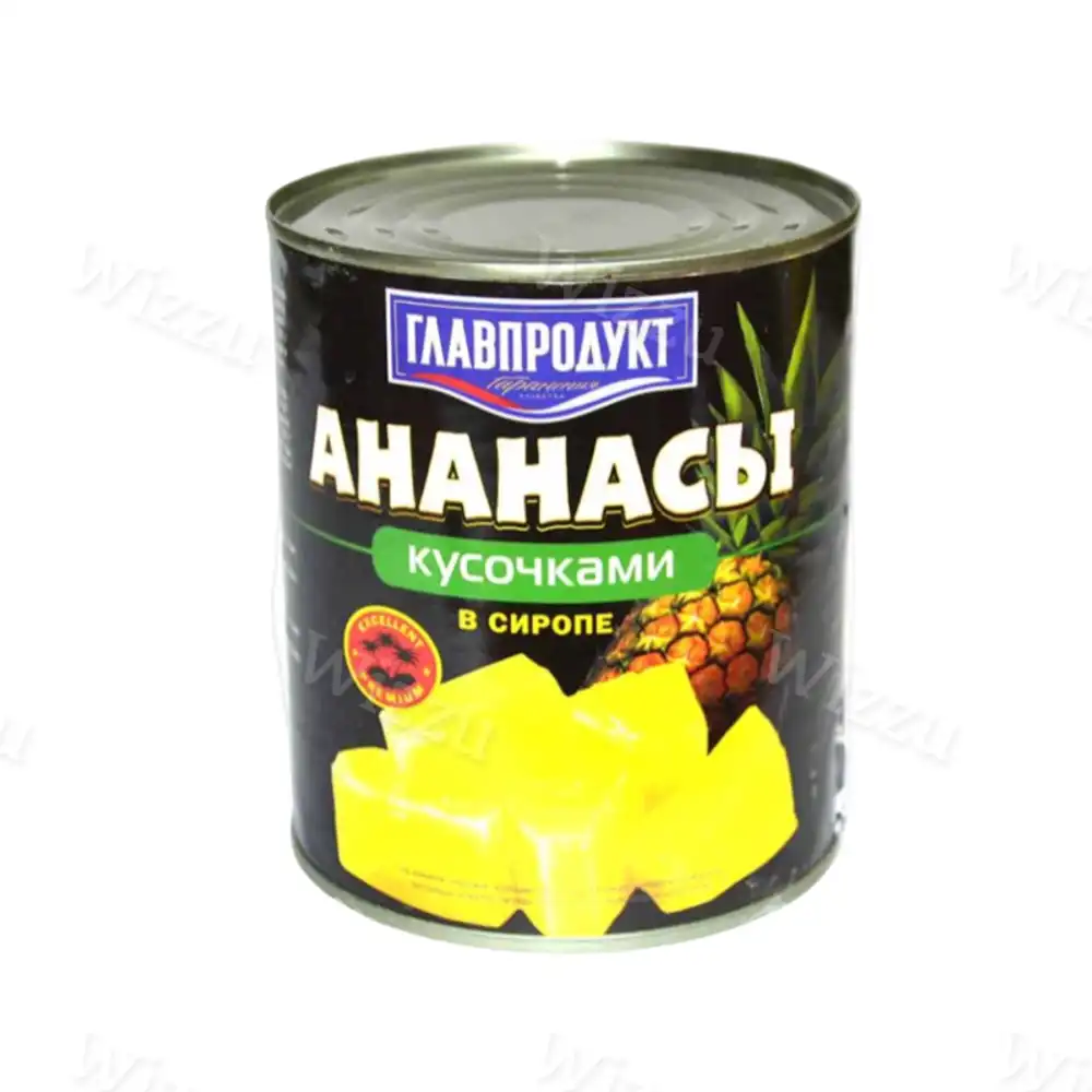 Ананасы Главпродукт кусочками ж/б 580г №134