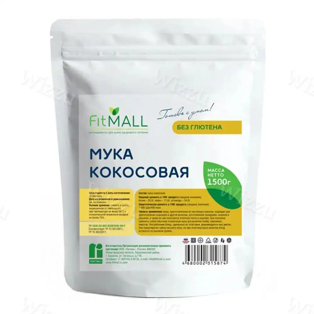 Мука Кокосовая FitMall 1,5кг