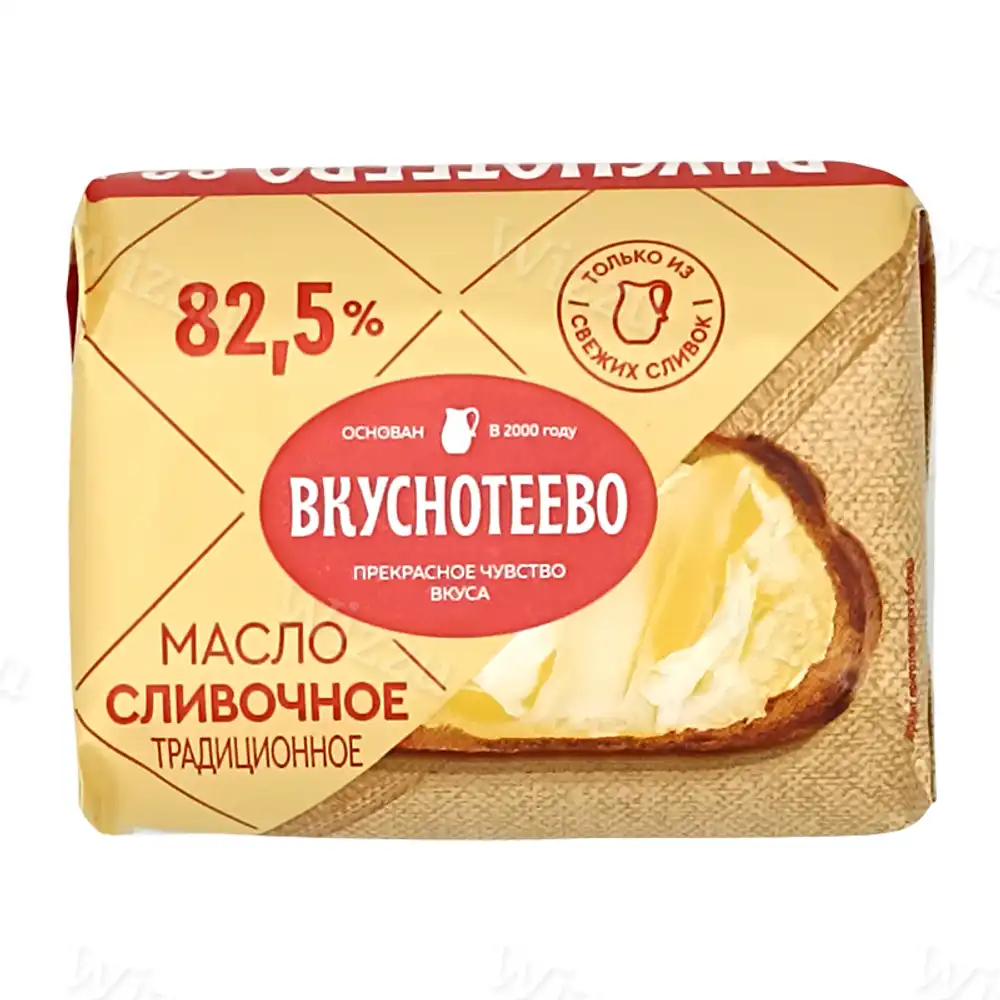 Масло сливочное Вкуснотеево Традиционное 82,5% 200г, шт