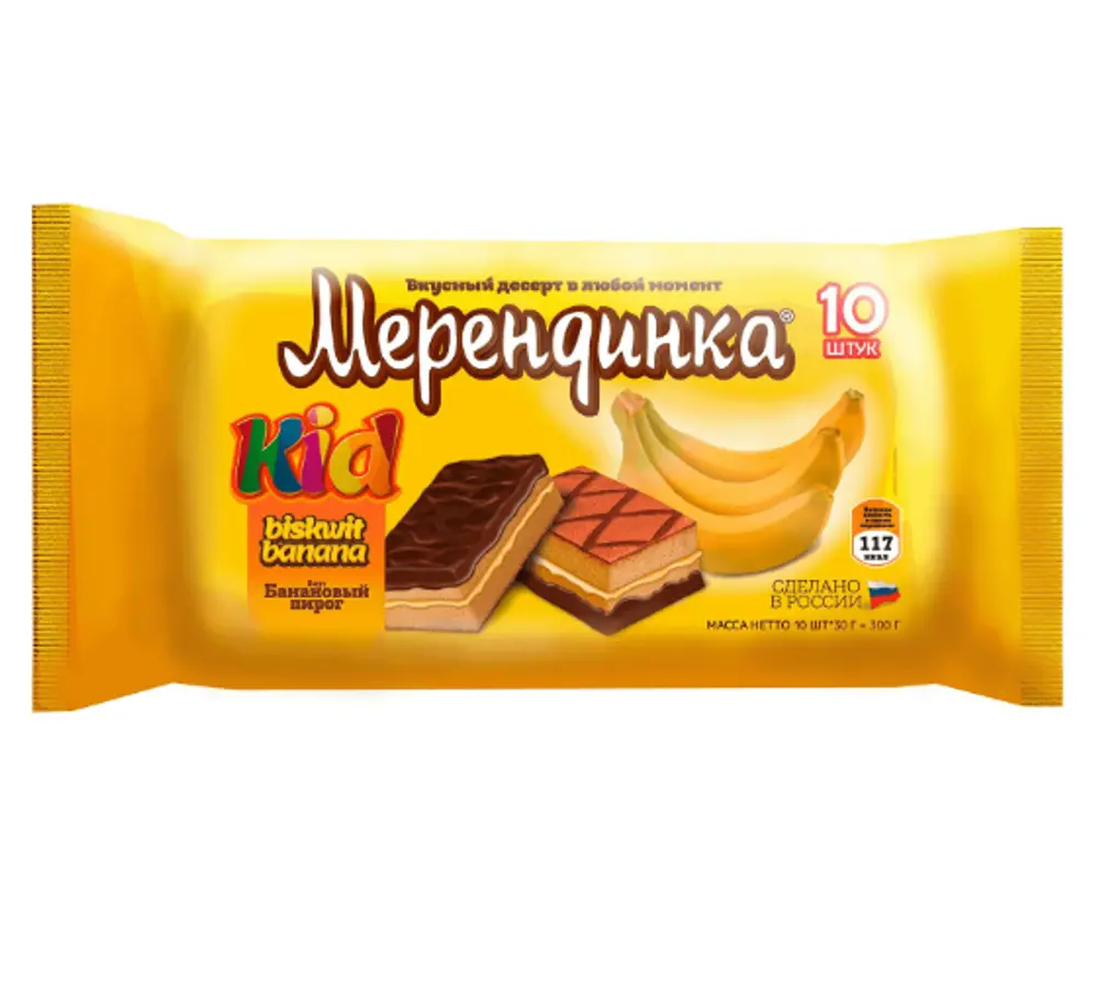 Пирожное бисквитное "Merendinka kid-biskwit" вкус банановый пирог, Южуралкондитер, 30г х 10шт, пакет