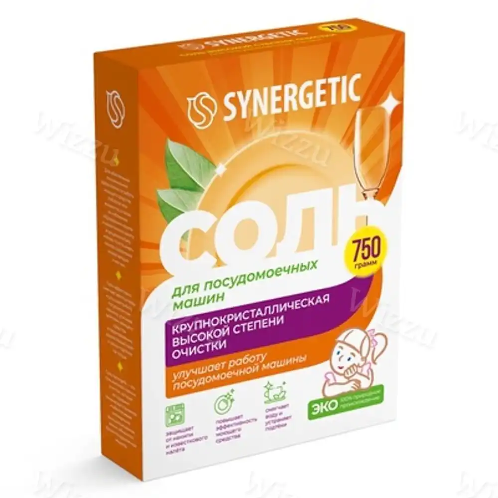 Соль Синергетик для АПМ 750г, шт