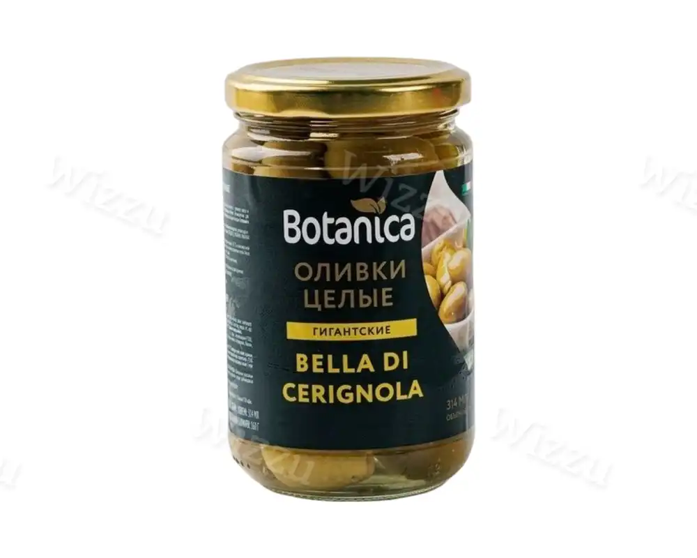 Оливки зеленые целые Botanica стекло 314мл