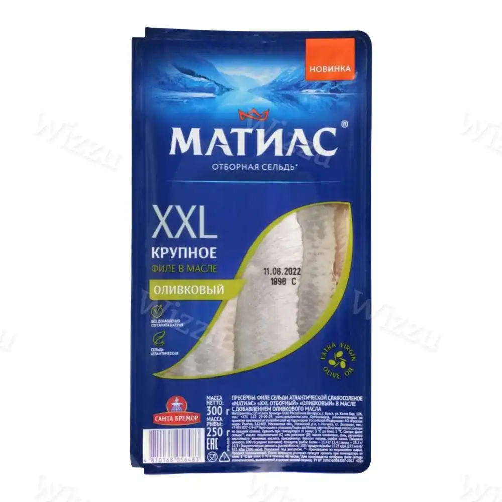 Филе сельди делик. 300г "Матиас" XXL отборный Оливковый в масле с доб. оливкового (1*6шт)