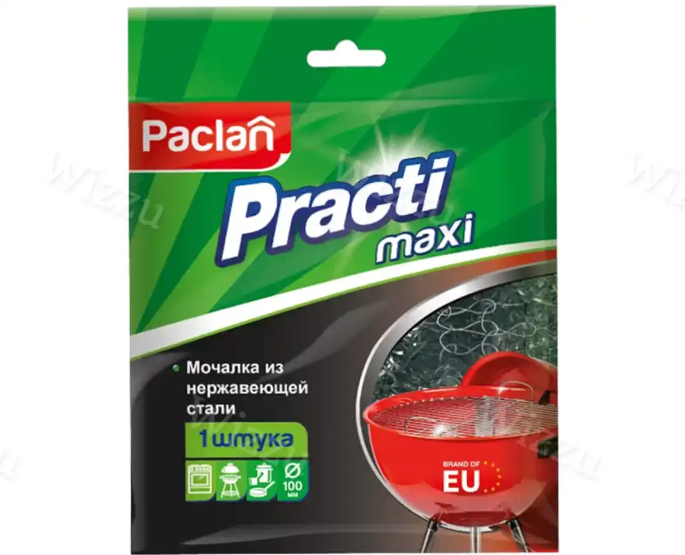 PACLAN Мочалка металлическая большая