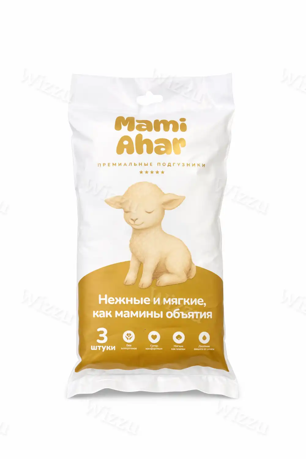 Детские подгузники "Mami Ahar" разные размеры 3шт