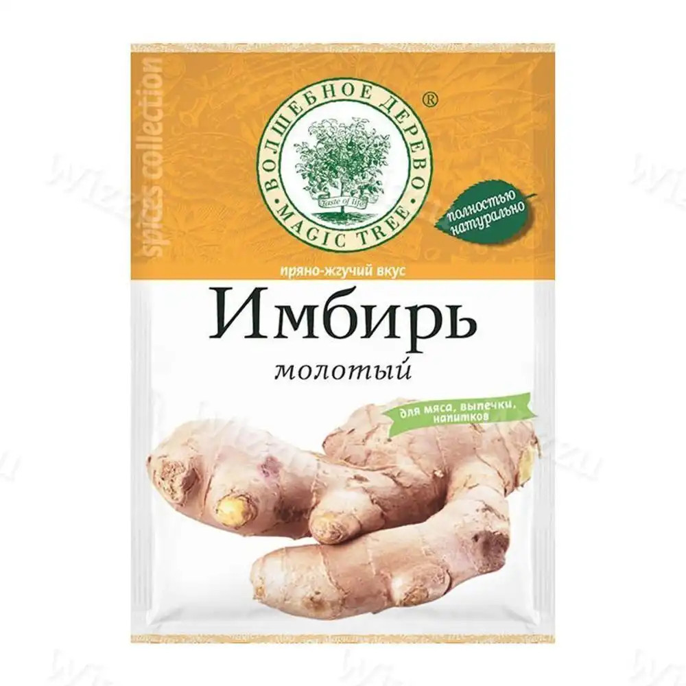 Приправа Волшебное дерево Имбирь 20г, шт