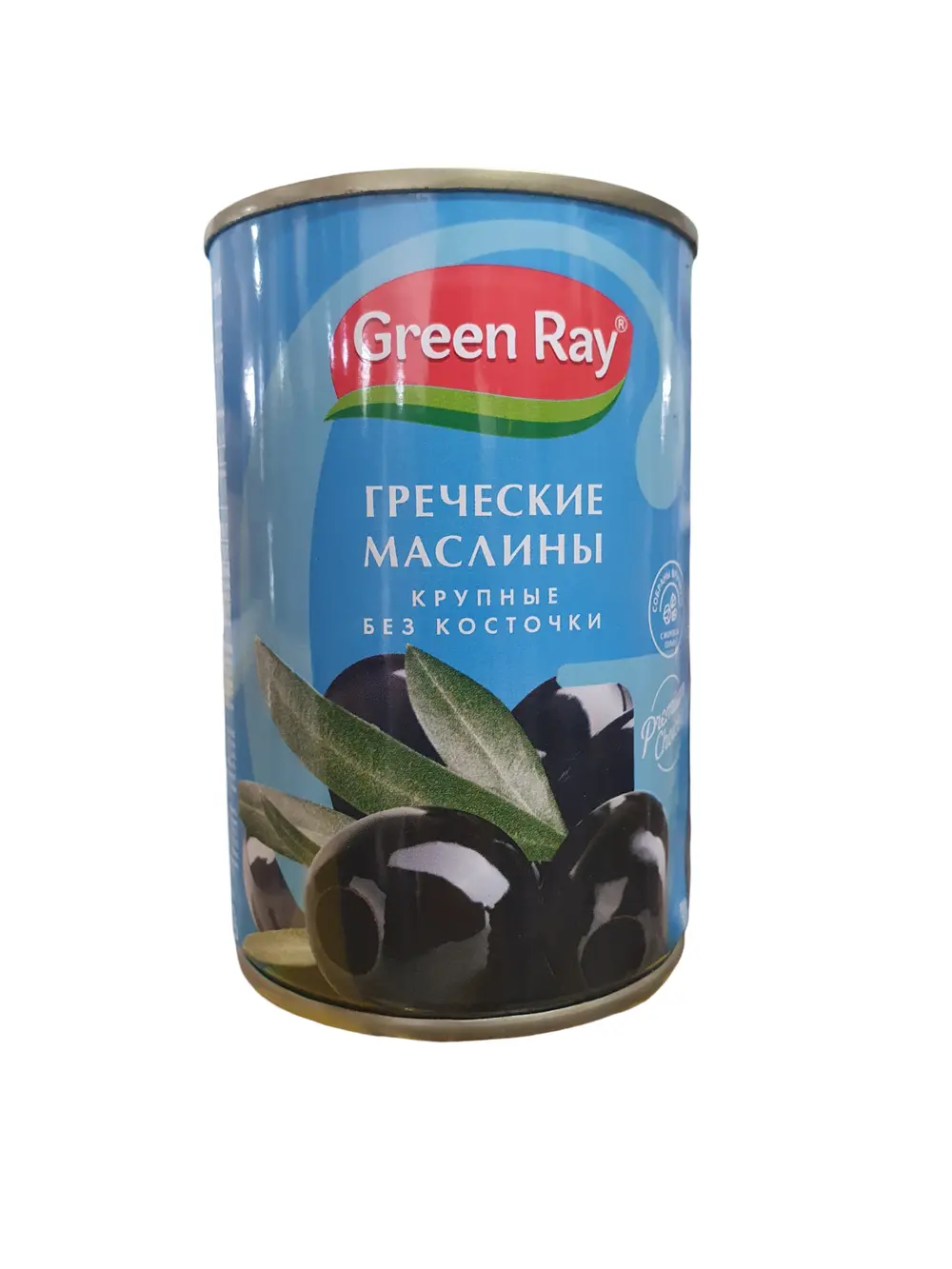 Маслины Гигант черные без косточки Green Ray