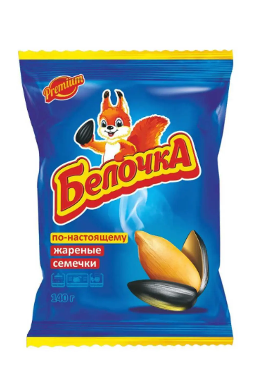 Семечки подсолнечника / Белочка 140г