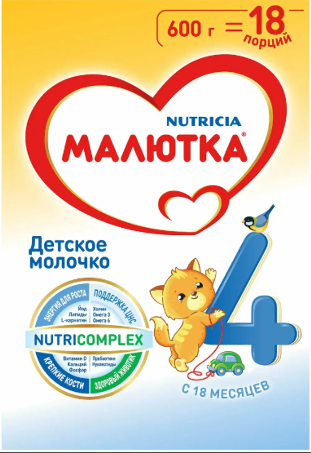 Смесь молочная Малютка Nutricia 4 от 18 месяцев, 600г
