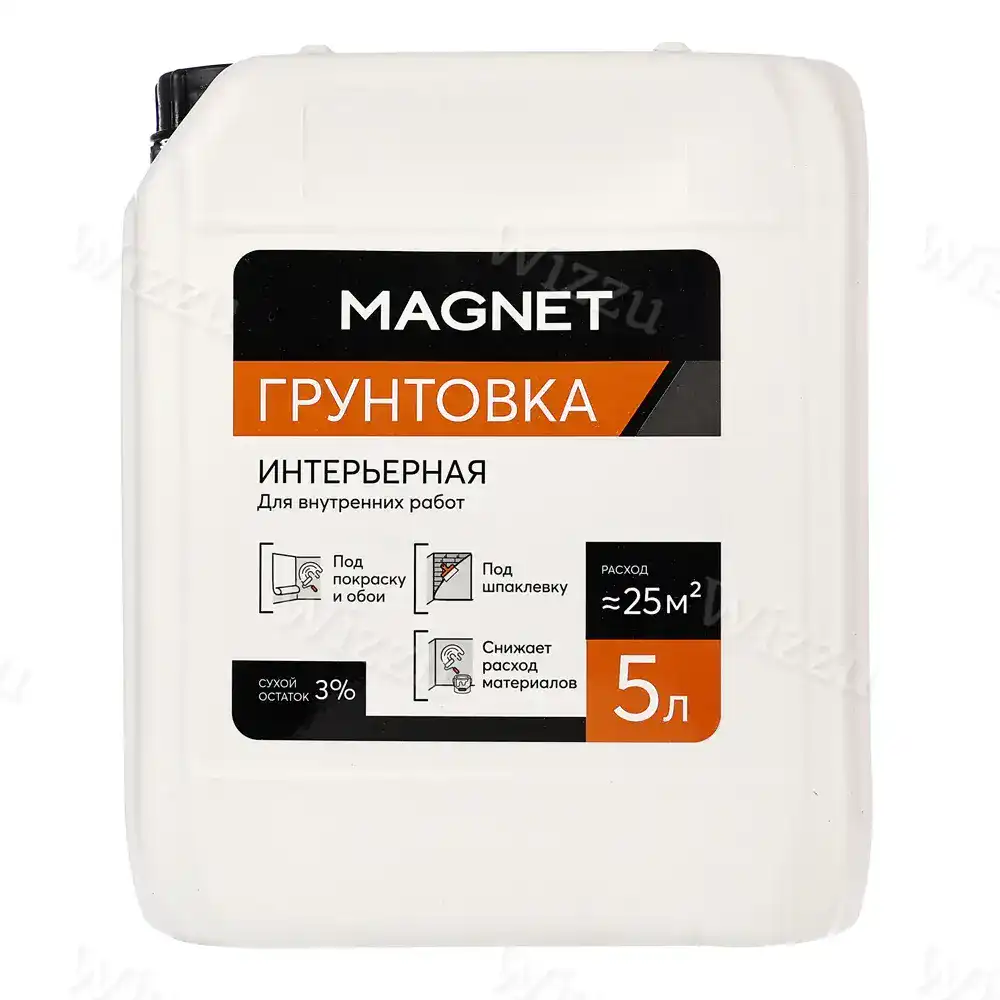 Грунтовка универсальная MAGNET Интерьерная 5 л