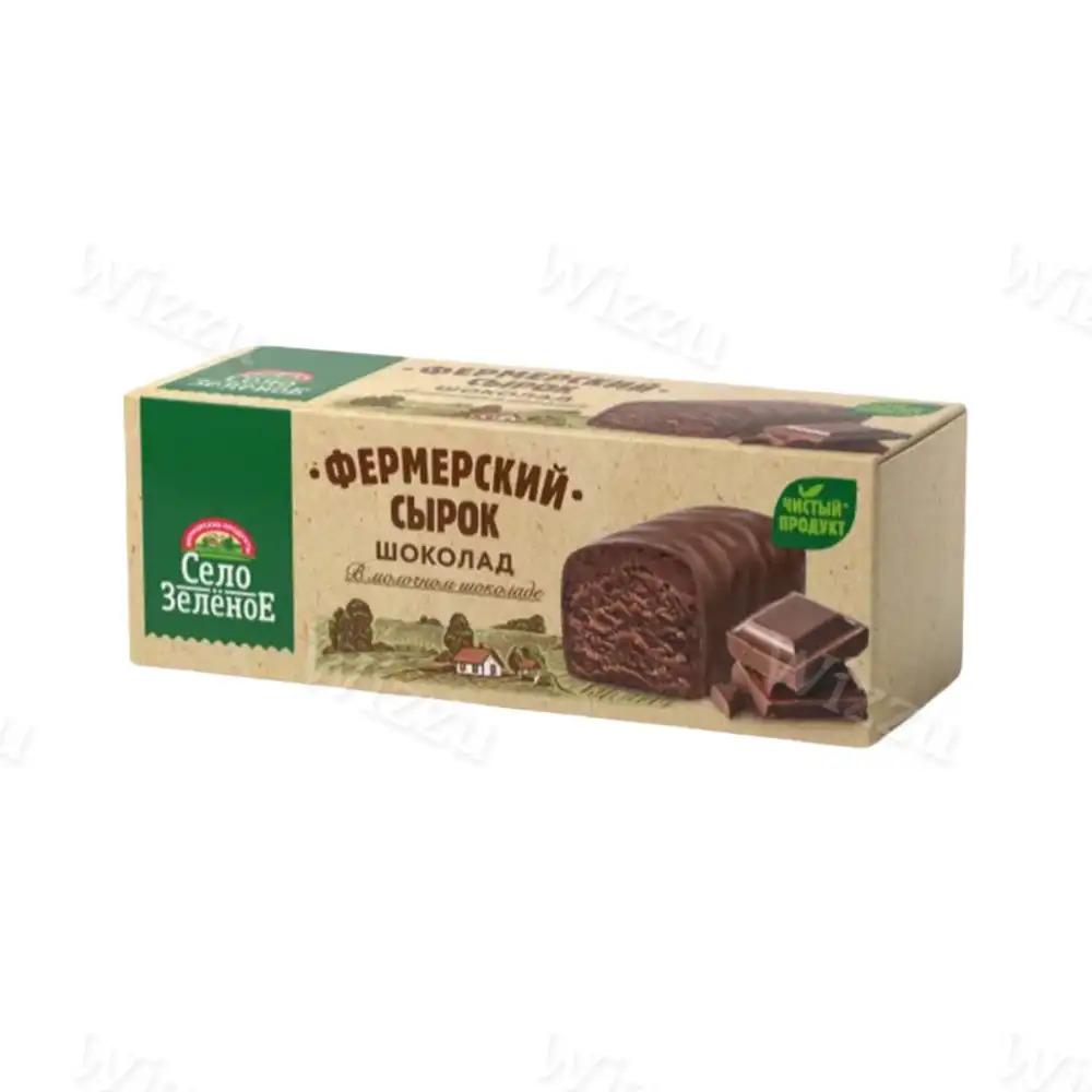 Сырок Село Зеленое в Мол. шоколаде 0,2л