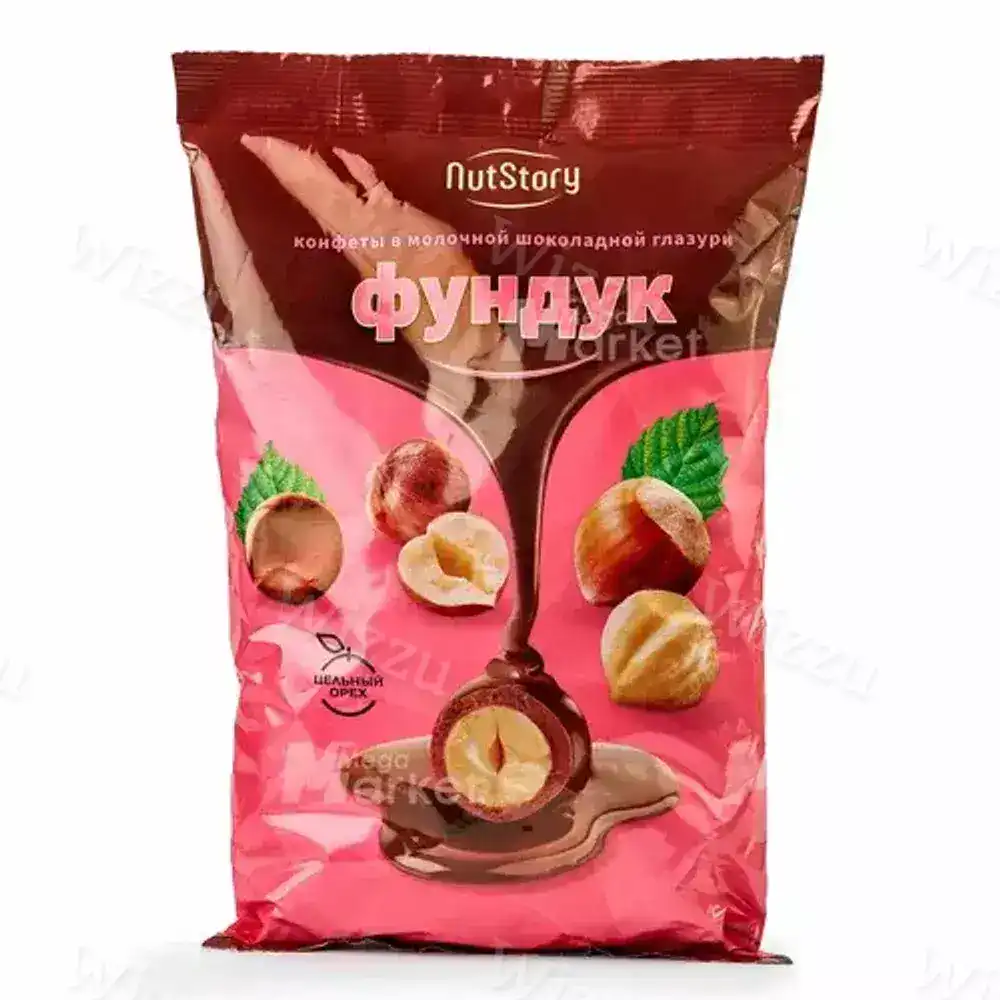 Конфеты Фундук в молоч. шоколадной глазури 500г