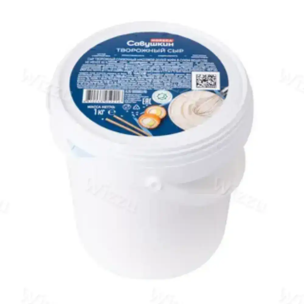 Сыр творожный Савушкин сливочный 65% 1кг (ведро)