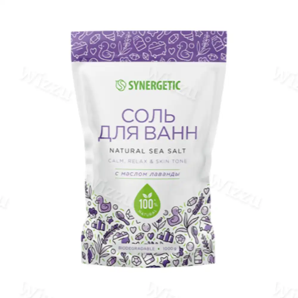 Соль для ванн "Synergetic" с маслом лаванды 1000гр