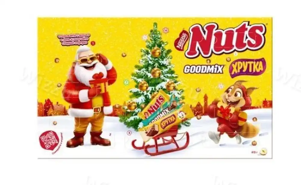 Новогодний подарок NUTS Адвент-календарь 415г